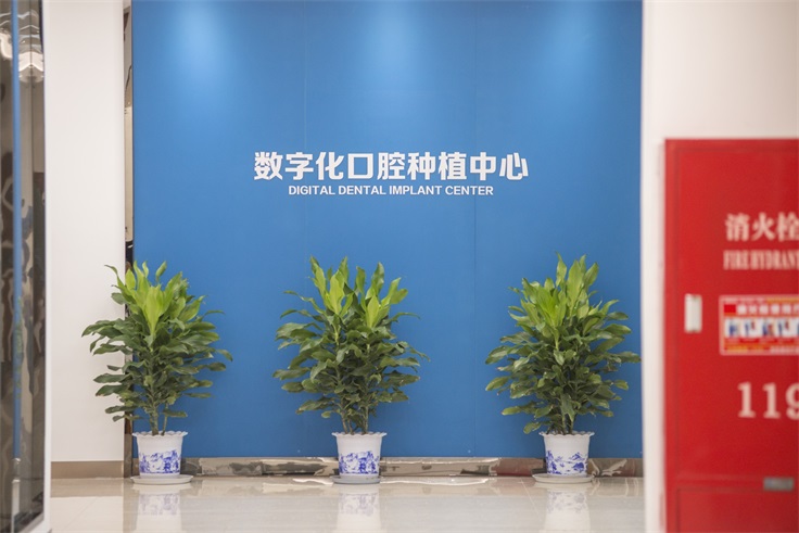 医院环境